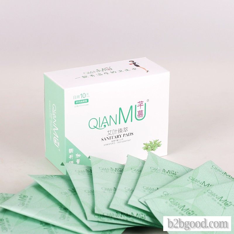 艾蒿是从经期超薄锦软卫生巾系列中提取的