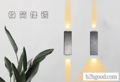 Painting lighting creative fashion wall lamp