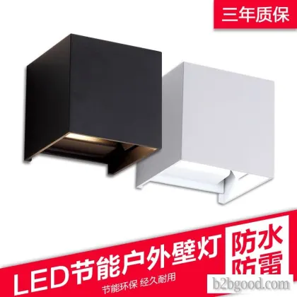 Painted lighting waterproof and lightning - proof outdoor wall lamp