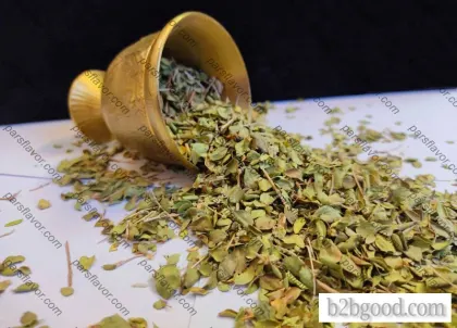 Iranian Thyme