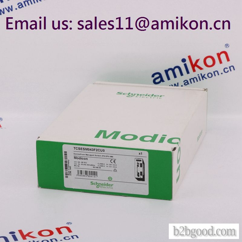 51308351-175 新的发射准备