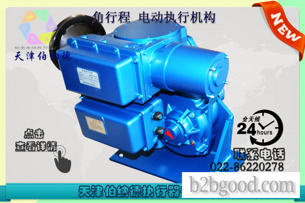 天津伯纳德SD系列B+RSY250/F40H智能角行程电动执行机构