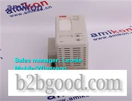 ICS 三角 T8471  DC 输出模块