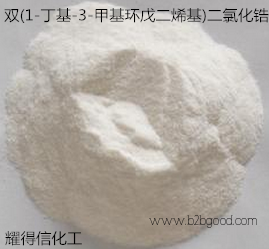 bis(1-Butyl-3-methylcyclopentadienyl) zirconium dichloride (HONOR-1401)