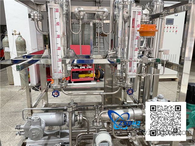 водородное топливо Corp/Mealth Technology