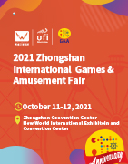 G&A (Gaming & Asusiment)