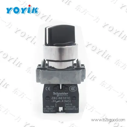 YOYIK supplies high power relay MD1501-571