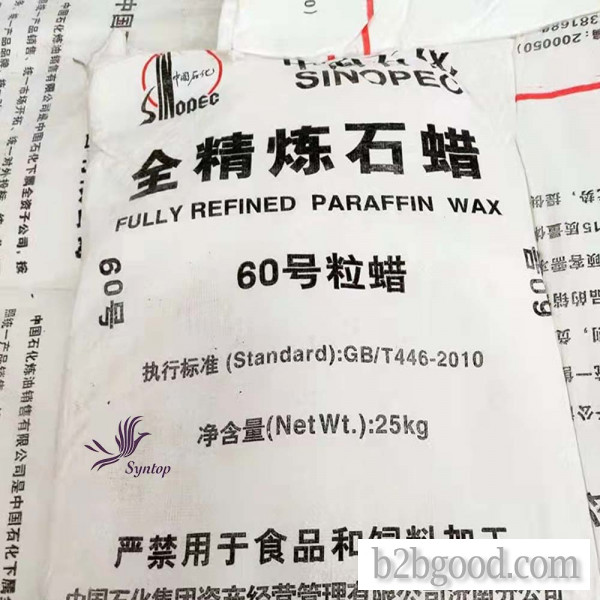 60#Used in Candles, Plastic, Coating Paraffin Wax Paraffin