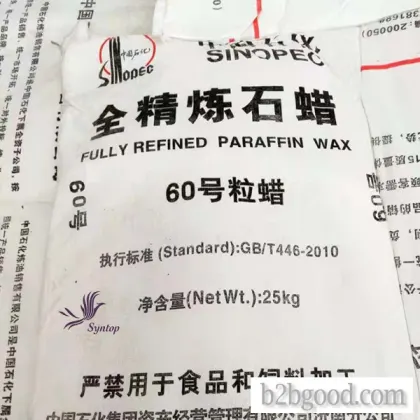 60#Used in Candles, Plastic, Coating Paraffin Wax Paraffin