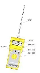 中西药水分仪/FD-B-药丸/药片水分测定仪