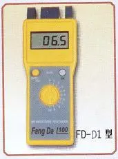 纱线水分测定仪=轴线水分测定仪=布批水分测定仪
