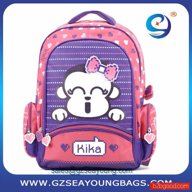 lovely kids backpack