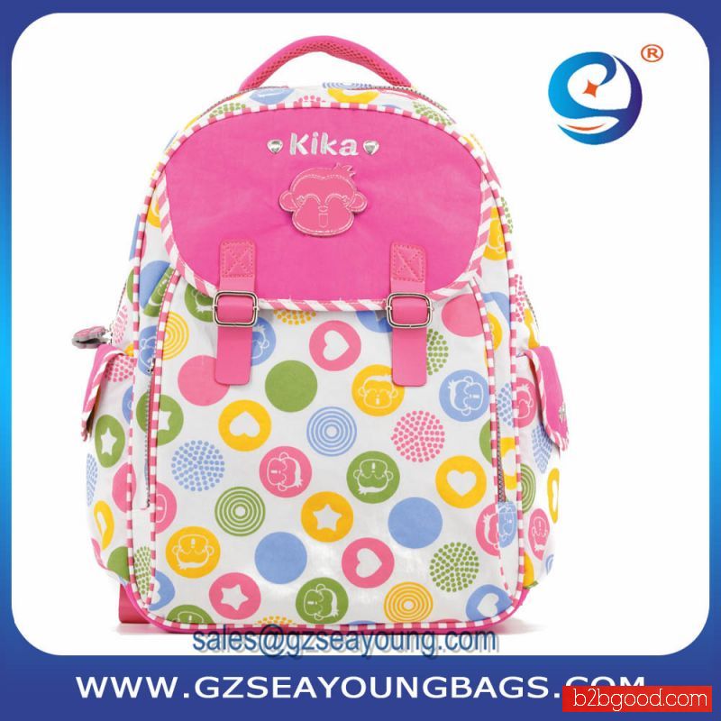 lovely kids backpack