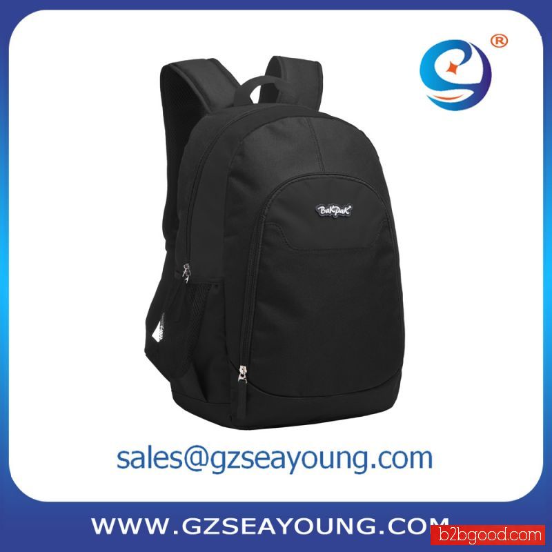 teens casual style backpack
