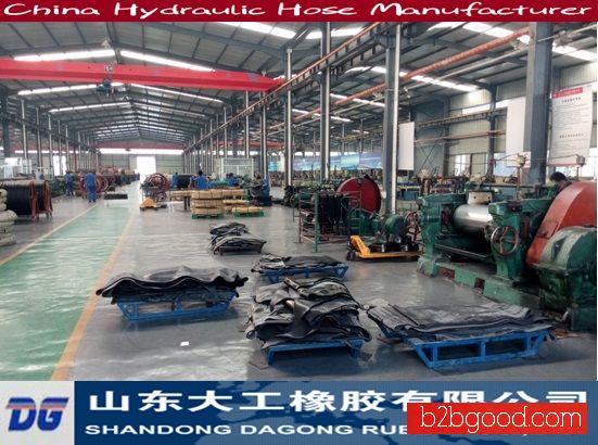 hydraulic hose