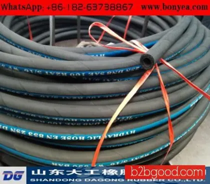 hydraulic hose