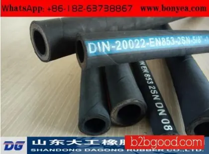 Good quality hydraulic hose with lowest price - Shandong Dagong Rubber Co., Ltd.