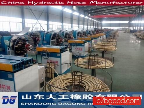 EN853 high pressure hose steel wire braid hose 1/4"-2"