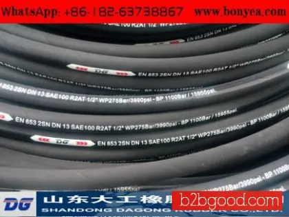 EN853 high pressure hose steel wire braid hose 1/4"-2"