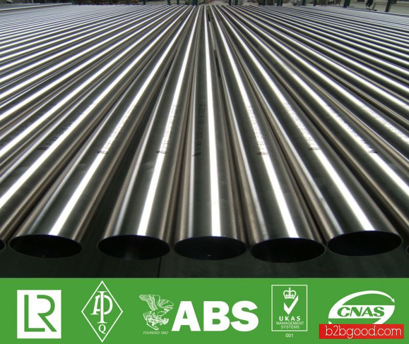 stainless steel erw tube
