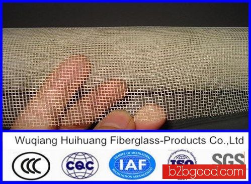 fiberglass insect screen mesh
