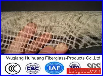 fiberglass insect screen mesh