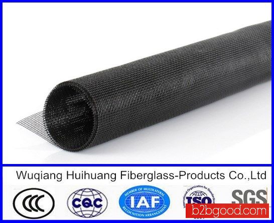 fiberglass mosquito net