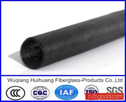 fiberglass mosquito net