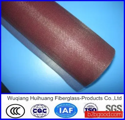 window screening fiberglass