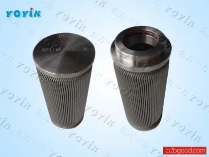 Flexible Control power plant actuator filter (flushing) AP1E102-01D01V/-F
