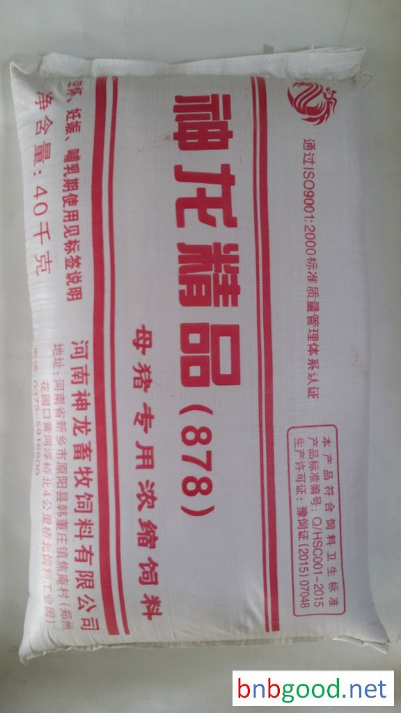河南878母猪通用浓缩饲料  厂 料肉产品材料