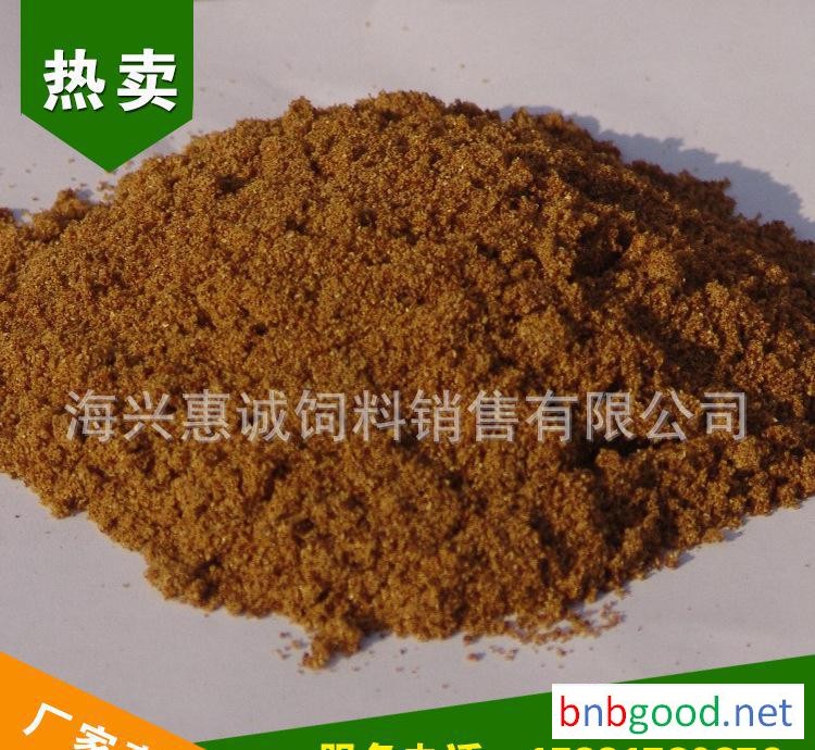 海兴惠诚饲料 宠物饲料鸡肉粉 猫粮狗粮原料 诱食性好