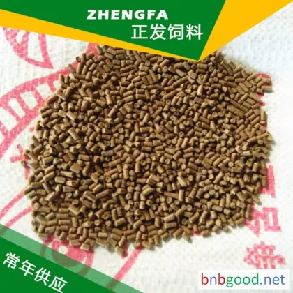Direct sales from the manufacturer of fish pellet feed, yellow-brown granular material. Direct supply of fish bait feed, high quality and affordable prices. Welcome to inquire.