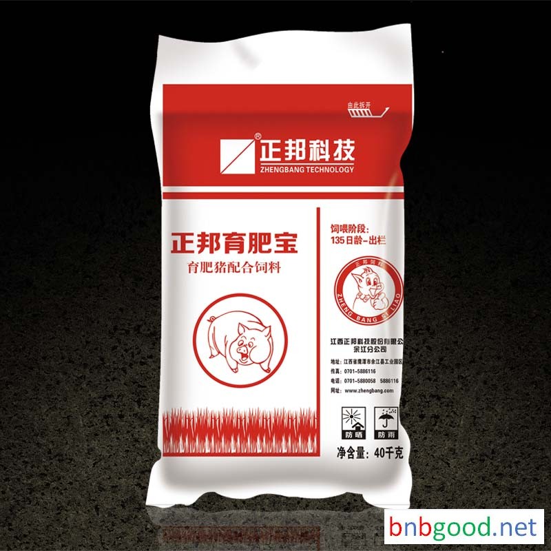 Direct Sales, Fattening Pig Nutrients, Zhengbang Pig Eight Treasures, Fattening Pig Feed, Full-price Rations (Minimum order of 25 packages)