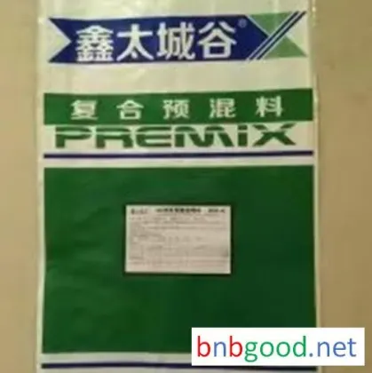 Goose Feed, Beijing Xintaicheng Valley, 5% Pre-mixed Feed for Meat-type Geese During the Egg-Laying Period