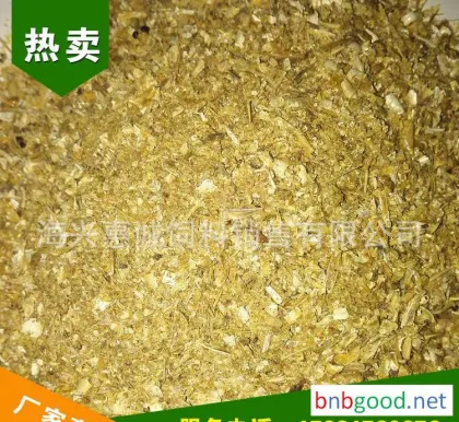 Shrimp Shell Powder, High-Quality Feed, Direct Sale of Shrimp Shell Powder, Quality Assurance