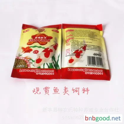 Koi feed, ornamental fish feed, aquarium ornamental fish feed [40g bag]