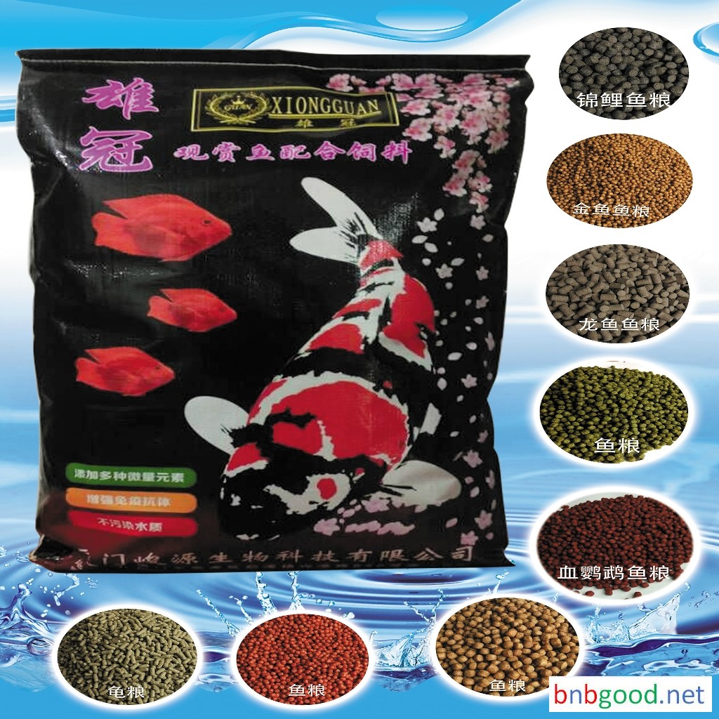 雄冠牌 观赏鱼料 鱼饲料 鱼粮 оптом заводская прямая продажа 血鹦鹉料 彩包 雄冠牌 корм