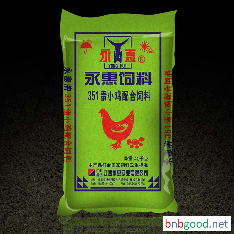 直销 正邦饲料 351蛋小鸡配合饲料 全价料 (от 25 мешков)