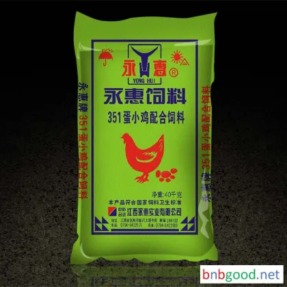 直销 正邦饲料 351蛋小鸡配合饲料 全价料 (от 25 мешков)