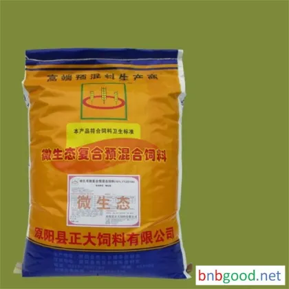 原阳正大 корм для свиней (10%.YZZD106) премикс для подсосных свиноматок высококачественный корм