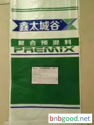 北京鑫太城谷 驴饲料
