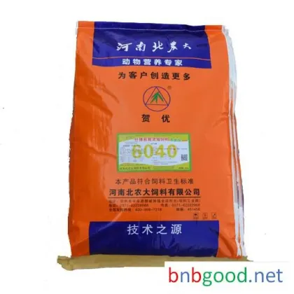 Henan Beinongda provides concentrated feed for piglets in the early stage, the product is Rui Neng Bao 6040, concentrated feed for piglets in the early stage.