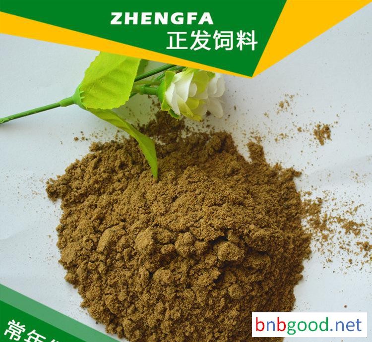国产鱼粉 脱脂鱼粉 鱼粉饲料  直销  让利给客户 【图】