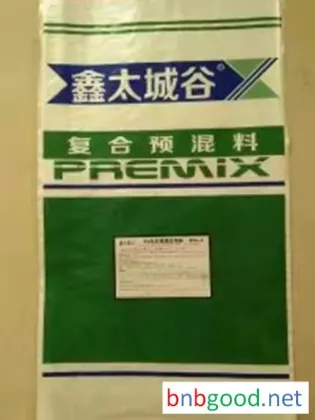厂家直销北京鑫太城谷   5%肉羊预混合饲料
