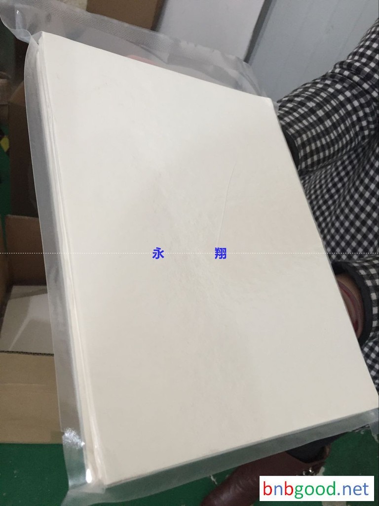 永翔纤维吸附剂