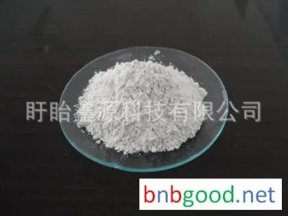 直销 玉米赤霉烯酮吸附剂 吸附能力强大量 量大从优