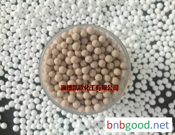 高强分子筛吸附剂 矿物吸附剂