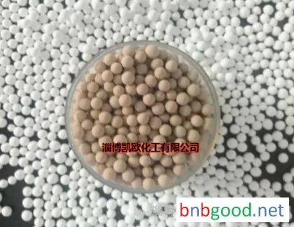 高强分子筛吸附剂 矿物吸附剂