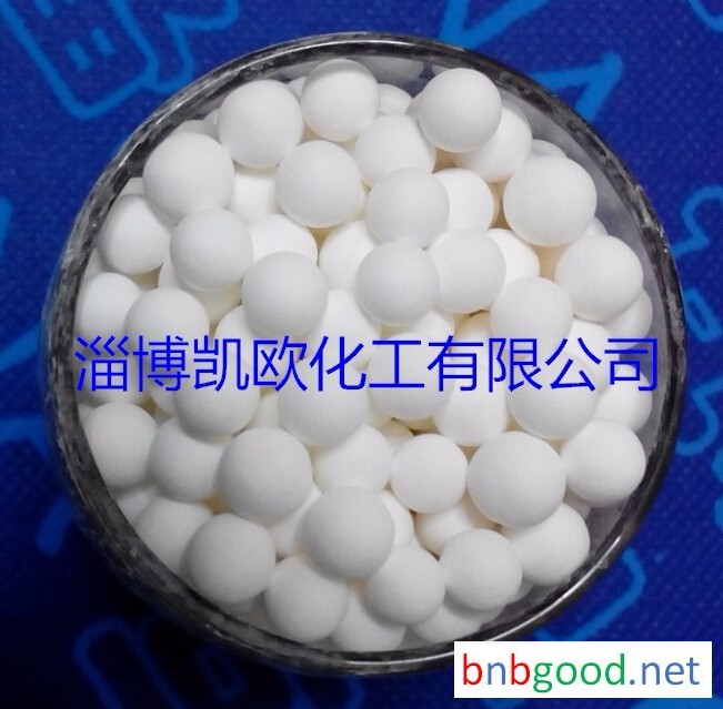 杭州嘉隆超强吸附剂JL-X-007A-001 活性氧化铝球-铝胶干燥剂